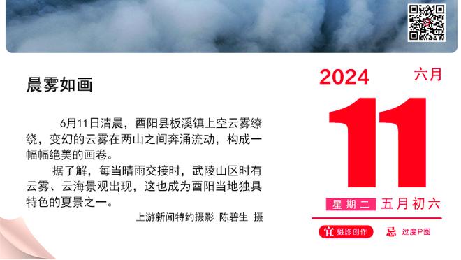 手感一般但全能！希罗25中8拿下22分6板5助