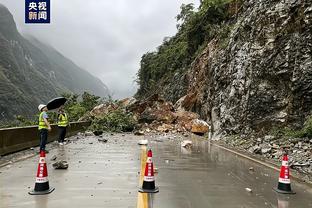 雷电竞官方地址截图0