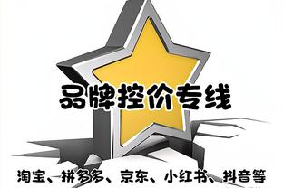 略有进步！马刺12月2胜12负 11月1胜13负