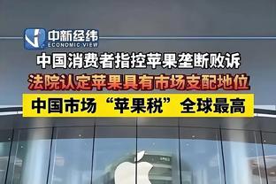 ?小卡你快回来！哈登背靠背战34分钟18中7拿23分9板6助3断